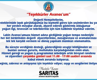 Halkımıza Duyurulur