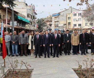 18 MART ÇANAKKALE ZAFERİ VE ŞEHİTLERİ ANMA GÜNÜ
