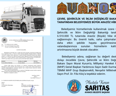 ÇEVRE, ŞEHİRCİLİK VE İKLİM DEĞİŞİKLİĞİ BAKANLIĞI TARAFINDAN BELEDİYEMİZE BÜYÜK ARAZÖZ HİBESİ