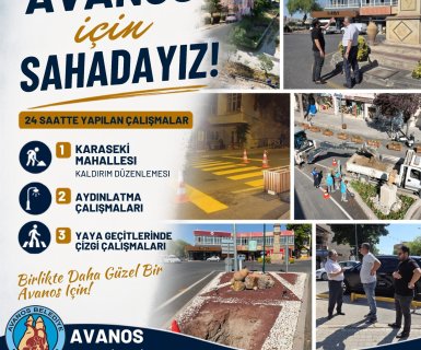 BELEDİYE BAŞKANIMIZ SAYIN MUSTAFA KENAN SARITAŞ SAHADA YÜRÜTÜLEN ÇALIŞMALARI YERİNDE İNCELEDİ