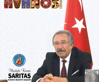 24 Kasım Öğretmenler Günü Kutlu Olsun