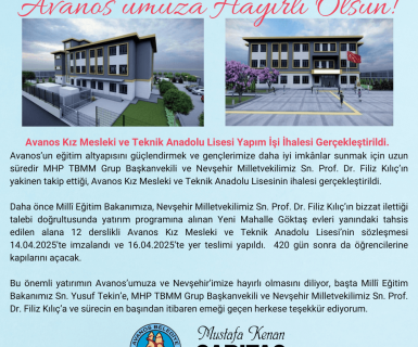 Avanos Kız Mesleki ve Teknik Anadolu Lisesi Yapım İşi ihalesi Gerçekleştirildi.