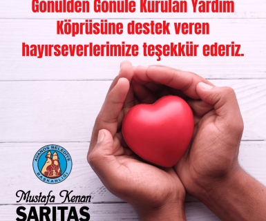 Mübarek Ramazan Ayında da hayırsever vatandaşlarımız halkımızı desteklemeye devam ediyor.