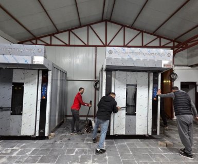 MÜJDE: HALK EKMEK FIRINIMIZ YAKINDA HİZMETE GİRİYOR