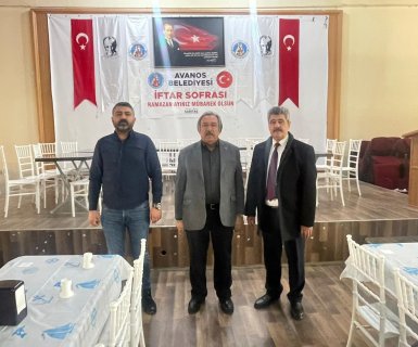 Belediye Başkanımız Sayın Mustafa Kenan Sarıtaş, Ramazan ayı dolayısıyla belediye toplantı salonunda vatandaşlarımıza verilecek iftar yemeği hazırlıklarını yerinde inceleyerek yürütülen çalışmaları kontrol etti.