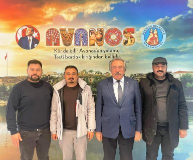 İl Özel İdaresi tarafından ihale edilen ve İlçemiz Yukarı Mahallede TOKİ Konutları yanında yapılacak olan 16 derslikli TOKİ İlkokulu inşaatı ile ilgili istişare toplantısı gerçekleştirildi.