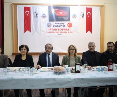 Ramazan’ın Bereket Sofrasında Gönüller Bir Oldu