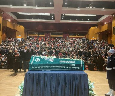 Belediye Başkanımız Sn. Mustafa Kenan Sarıtaş Usta Sanatçı Edip Akbayram İçin İstanbul'da Düzenlenen Törene Katıldı.
