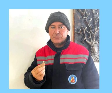 Emanetiniz Bizde Saklıdır.