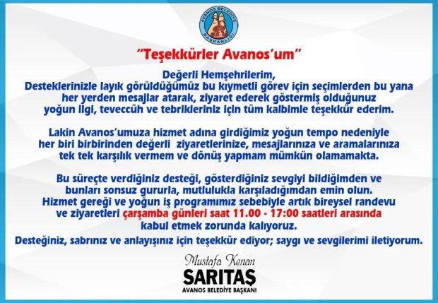 Halkımıza Duyurulur