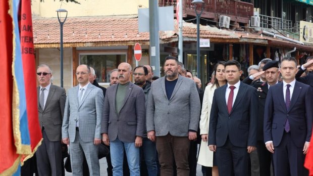 18 MART ÇANAKKALE ZAFERİ VE ŞEHİTLERİ ANMA GÜNÜ