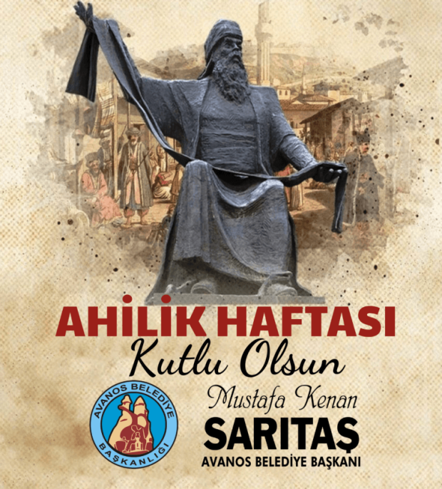 Belediye Başkanımız Sayın Mustafa Kenan Sarıtaş'ın Ahilik Haftası dolayısıyla, belediyemiz aşevinde hazırlattığı helvalar Şehit Şevket Tekin Merkez Camii çıkışında hemşehrilerimize ikram edildi.