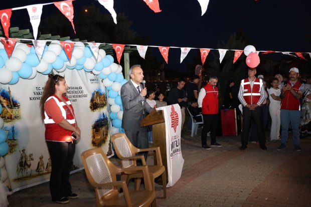 KAYSERİ VAKIFLAR BÖLGE MÜDÜRLÜĞÜ TARAFINDAN AVANOS'TA TOPLU SÜNNET ŞÖLENİ GERÇEKLEŞTİRİLDİ