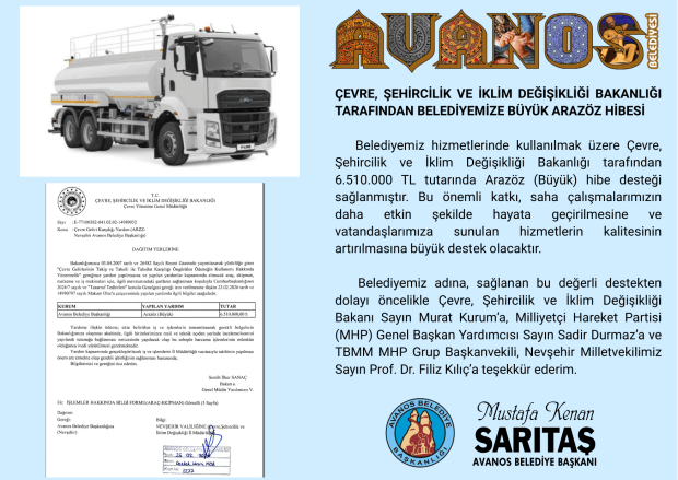 ÇEVRE, ŞEHİRCİLİK VE İKLİM DEĞİŞİKLİĞİ BAKANLIĞI TARAFINDAN BELEDİYEMİZE BÜYÜK ARAZÖZ HİBESİ