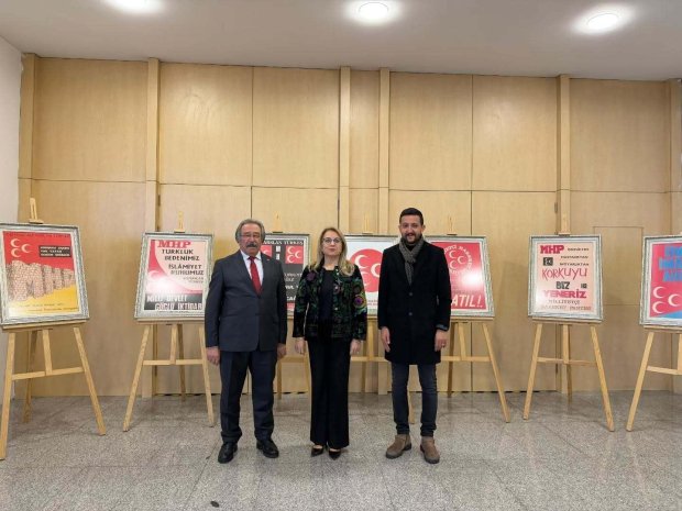 BELEDİYE BAŞKANIMIZ MHP’NİN 57. KURULUŞ YIL DÖNÜMÜ PROGRAMINA KATILDI