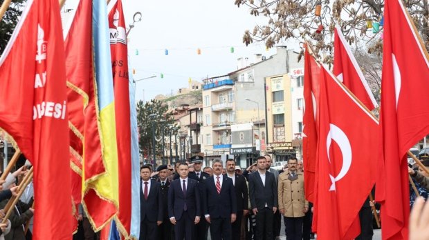 18 MART ÇANAKKALE ZAFERİ VE ŞEHİTLERİ ANMA GÜNÜ