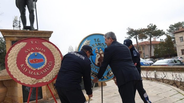 18 MART ÇANAKKALE ZAFERİ VE ŞEHİTLERİ ANMA GÜNÜ