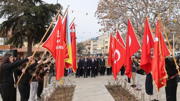 18 MART ÇANAKKALE ZAFERİ VE ŞEHİTLERİ ANMA GÜNÜ