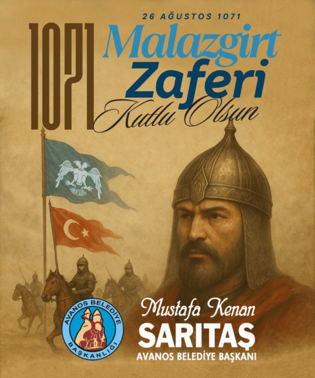 Anadolu'yu Türk vatanı haline getiren 26 Ağustos 1071 Malazgirt Zaferi'nin yıl dönümü kutlu olsun.