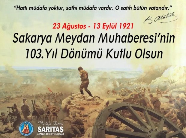 Sakarya Meydan Muharebesi'nin 103. yılında başta ebedi başkomutanımız Mustafa Kemal Atatürk olmak üzere tüm vatan şehitlerini saygı ve rahmetle anıyorum.