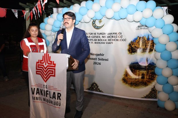 KAYSERİ VAKIFLAR BÖLGE MÜDÜRLÜĞÜ TARAFINDAN AVANOS'TA TOPLU SÜNNET ŞÖLENİ GERÇEKLEŞTİRİLDİ