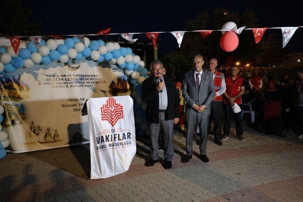 KAYSERİ VAKIFLAR BÖLGE MÜDÜRLÜĞÜ TARAFINDAN AVANOS'TA TOPLU SÜNNET ŞÖLENİ GERÇEKLEŞTİRİLDİ