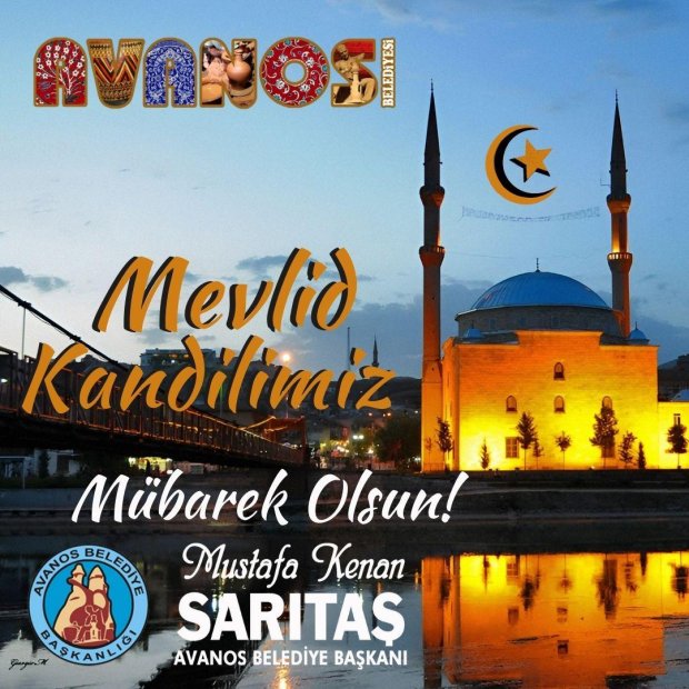 Mevlid Kadlimiz Mübarek Olsun