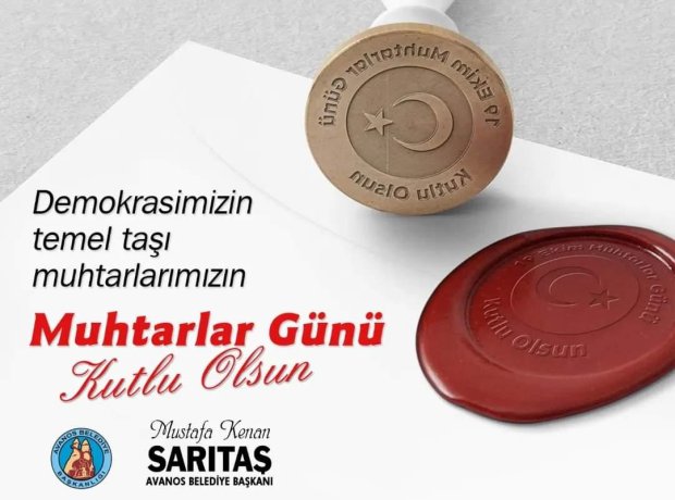 Devletimiz Ve Milletimiz Arasında Gönül Köprüleri Muhtarlarımızın 19 Ekim Muhtarlar Günü Kutlu Olsun
