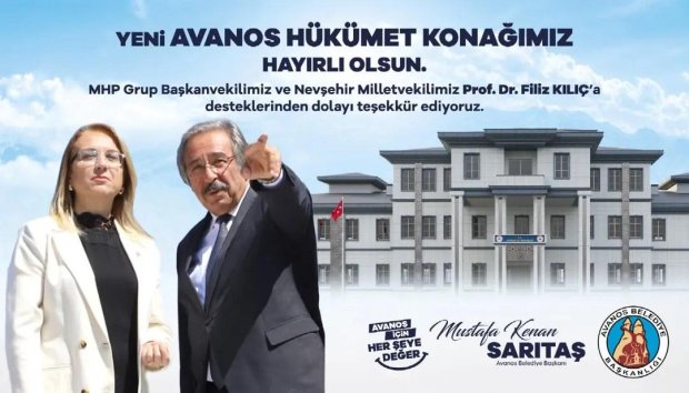Yeni Hükümet Konağımız Hayırlı Olsun.