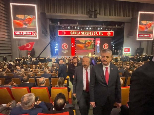BELEDİYE BAŞKANIMIZ MHP’NİN 57. KURULUŞ YIL DÖNÜMÜ PROGRAMINA KATILDI