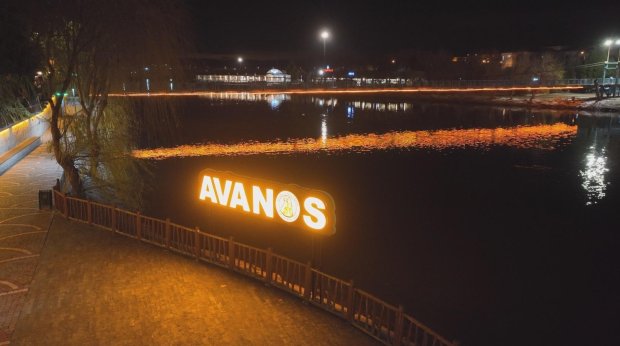 AVANOS ÇARŞI, MEYDAN AYDINLATMA VE DÜZENLEME ÇALIŞMALARI