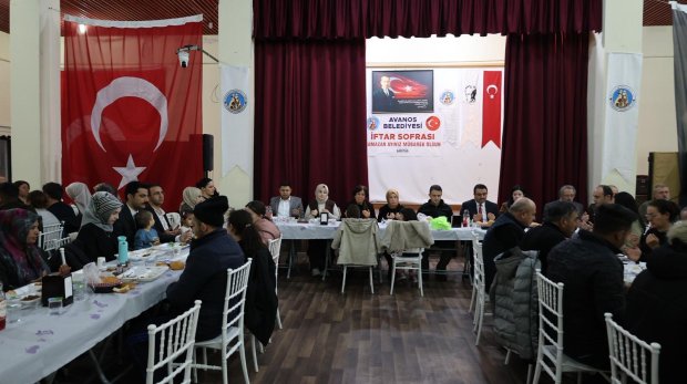 İftar Programında Birlik ve Bereket Sofrası