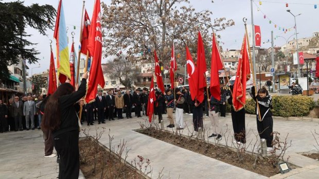 18 MART ÇANAKKALE ZAFERİ VE ŞEHİTLERİ ANMA GÜNÜ