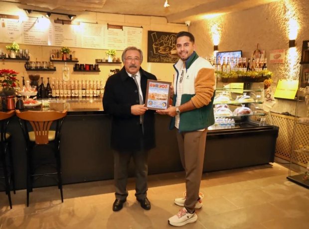 Lemon Cave Suites & Patisserie işletmesine ziyaret