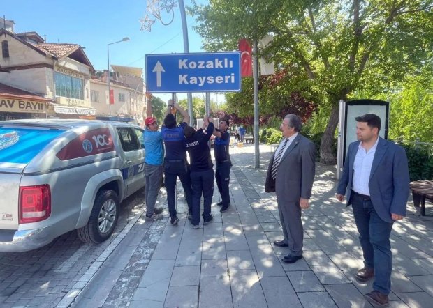 Belediye Başkanımız İlçemiz Genelinde Gerçekleştirilen Çalışmaları Yerinde İnceledi