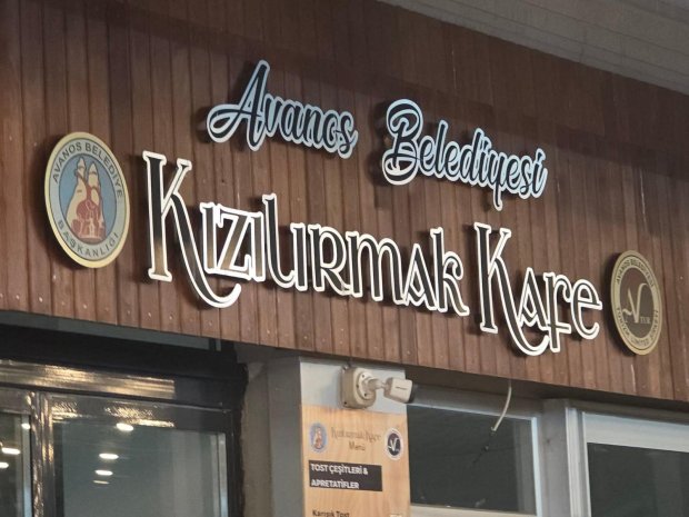 10 Kasım Atatürk’ü Anma Günü programını büyük bir özveriyle hazırlayan Avanos Anadolu Lisesi öğretmenleri ve öğrencileri, anma programının ardından Belediyemiz Sosyal Tesislerinde misafir edildi.