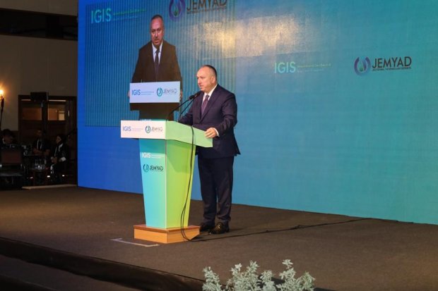 Belediye Başkanımız Sayın Mustafa Kenan Sarıtaş “Uluslararası Jeotermal Yatırımcılar Zirvesi”ne katıldı.