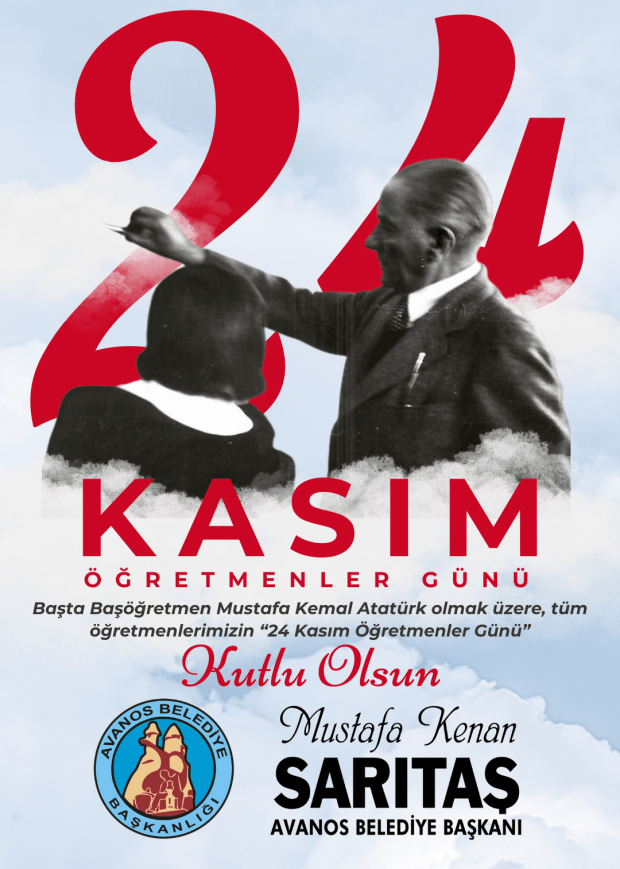 24 Kasım Öğretmenler Günü Kutlu Olsun