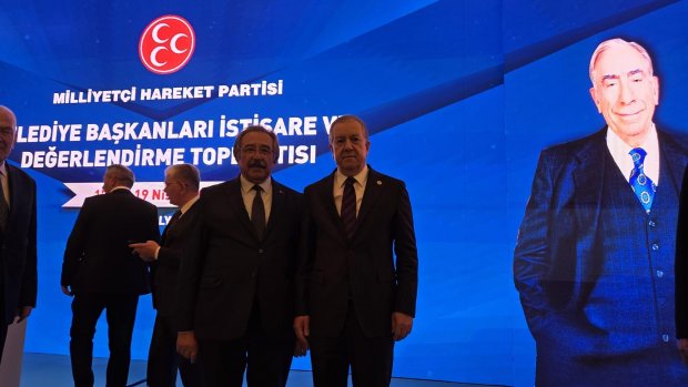 Belediye Başkanımız Sayın Mustafa Kenan Sarıtaş, Milliyetçi Hareket Partisi (MHP) “Geleneksel Belediye Başkanları İstişare ve Değerlendirme Toplantısı”na katıldı.
