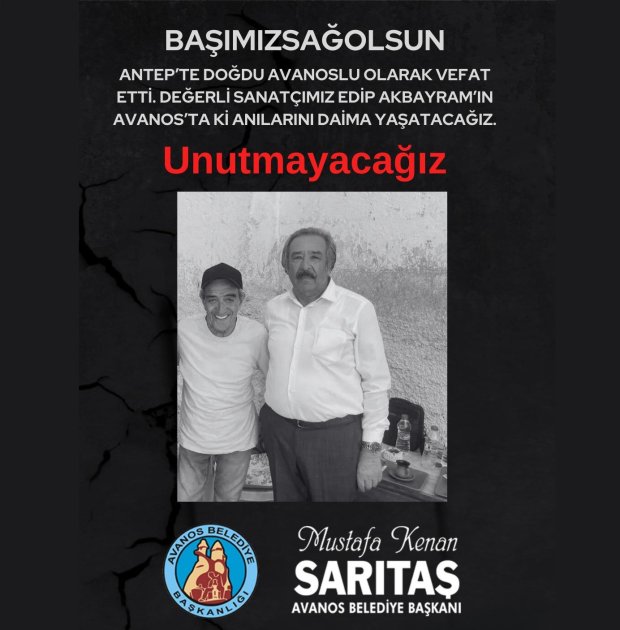 Türk müziğinin efsanevi ismi, değerli sanatçımız Edip Akbayram’ın vefatını derin bir üzüntüyle öğrenmiş bulunmaktayız.