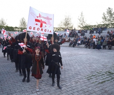 Gürcistan Halk Dansları Gösterisi Avanos'ta